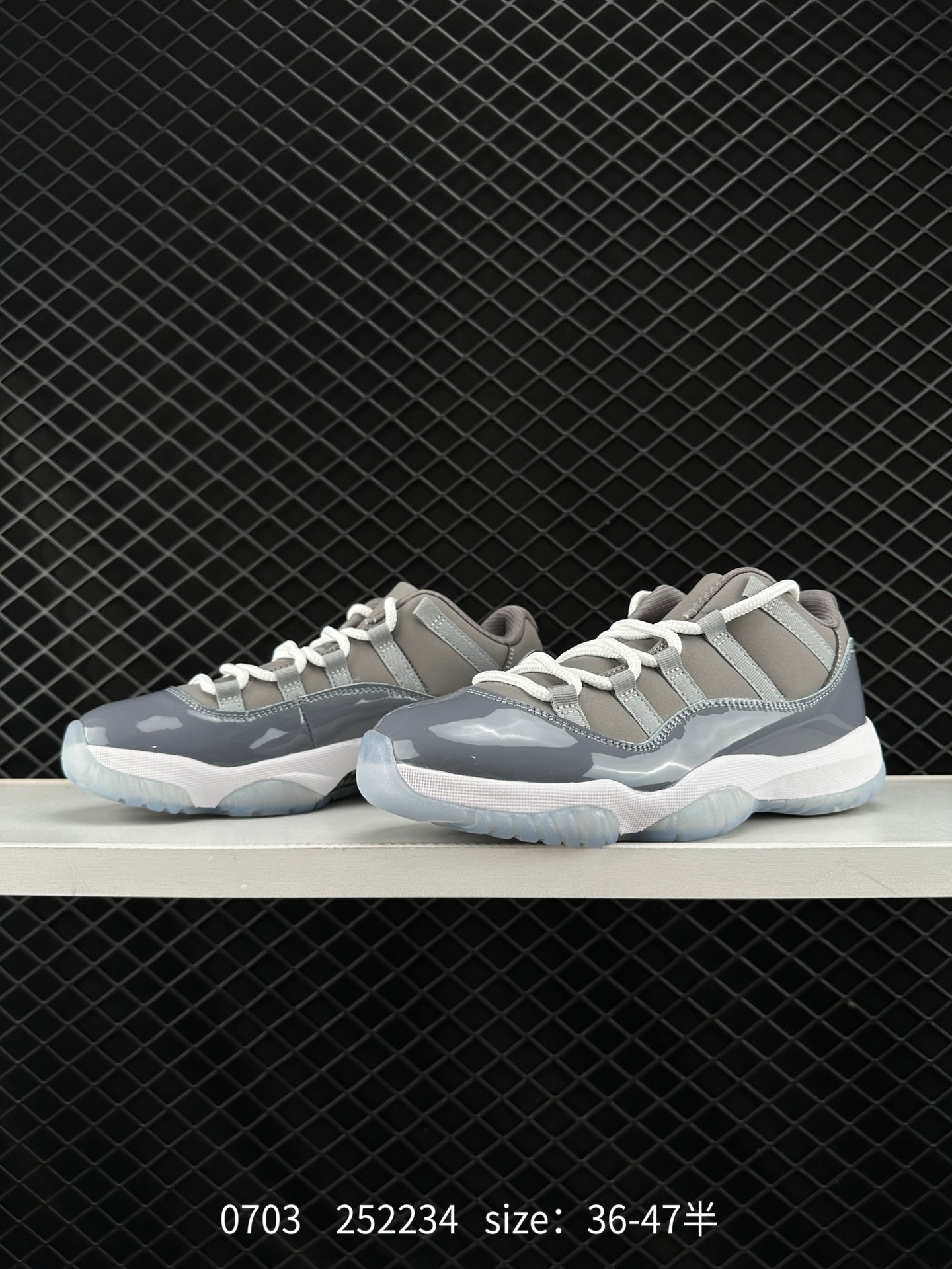 Nike Air Jordan 11 Retro Low